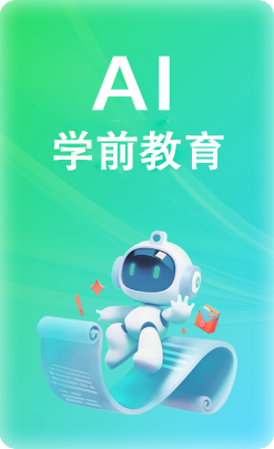 aiZw